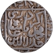  Stylistic Kalpi  Mint  Silver Rupee  AH 964 Coin of Akbar.