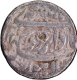 Mughal Empire Jahangir Silver Rupee Coin of Lahore Mint with Hijri year 1028 & 14 Regnal year.