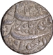 Mughal Empire Jahangir Silver Rupee Coin of Qandahar Mint with Hijri 1026 and 11 Regnal year.