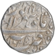 Tatta Mint Silver Rupee  Month  Shahrewar (Virgo)  AH 1025/11 RY Coin of Jahangir.