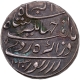  Aquarius Sign Silver Zodiac Token Coin of Jahangir.