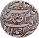 Ahmadabad  Mint  Silver Rupee  AH 1034     Sad Zewar    Couplet Coin of Noorjahan.