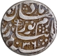 Surat  Mint Silver Rupee AH 1036 Sad zewar Couplet Coin of Noorjahan.