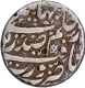 Surat  Mint Silver Rupee AH 1036 Sad zewar Couplet Coin of Noorjahan.