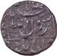 Mughal Empire Shah Jahan Silver Half Rupee Coin of Surat Mint with Regnal year 27.