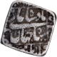 Mughal Empire Shah Jahan Silver Square Rupee Coin of Multan Mint.