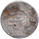 Allahabad Mint Silver Rupee Broad Flan Coin of Shah Jahan.