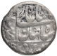 Bhilsa Mint Silver Rupee Coin of Shah Jahan.