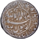 Mughal Empire Shah Jahan Delhi Mint Silver Rupee Coin with Regnal year 12.