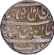 Mughal Empire Shah Jahan Delhi Mint Silver Rupee Coin with Regnal year 12.