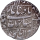 Mughal Empire Shah Jahan Silver Rupee Coin of Multan Mint of Hijri year 1042 and 6 Regnal year.