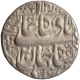  Multan Mint Silver Rupee AH 1056/20 RY Coin of Shah Jahan.