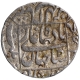 Mughal Empire Shah Jahan Silver Rupee Coin of Patna Mint