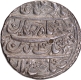 Mughal Empire Shah Jahan Silver Rupee Coin of Surat Mint with Hijri year 1038.