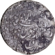 Mughal Empire Shah Jahan Silver Rupee Coin of Surat Mint of Hijri year 1045.