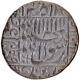 Surat Mint Silver Rupee AH 1059 / 23 RY Coin of Shah Jahan.