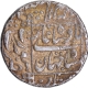 Mughal Empire, Shah Jahan Silver Rupee Coin of Surat Mint.