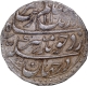 Mughal Empire Aurangzeb Alamgir Silver Rupee Coin of Ajmer Dar ul Khair Mint with Hijri year 1110/43 RY.