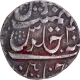 Mughal Empire Aurangzeb Alamgir Silver Rupee Coin of Chinapattan Mint with Regnal year 4.