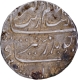 Mughal Empire Aurangzeb Alamgir Silver Rupee Coin of Chinapattan Mint with Regnal year 41.