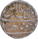 Rare  Islamabad  Mint at the top  Silver Rupee  AH 1076 Coin of Aurangzeb Alamgir.