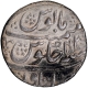 Unlisted type Itawa Mint Silver Rupee Coin of Aurangzeb Alamgir.