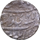 Mughal Empire Aurangzeb Alamgir Silver Rupee Coin of Jahangirnagar Mint of Hijri year 1113/45 RY.