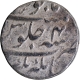 Jahangirnagar Mint Silver Rupee 4 RY Coin of Shah Alam Bahadur.