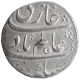   Shahjahanabad Dar-ul- khilafa  Mint Silver Rupee AH 1120 / 2 RY Coin of Shah Alam Bahadur.