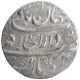   Shahjahanabad Dar-ul- khilafa  Mint Silver Rupee AH 1120 / 2 RY Coin of Shah Alam Bahadur.