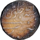    Surat Mint Silver Rupee Ahad RY Coin of Shah Alam Bahadur.