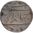 Rare & Unlisted Silver Rupee Coin of Jahandar Shah of Akbarnagar Mint.