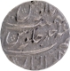 Mughal Empire Jahandar Shah Silver Rupee Coin of Gwalior Mint with Hijri Year 1124 and Ahad Regnal Year.