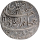  Gwaliar  Mint  Silver Rupee  AH 1124 /Ahad RY Coin of Jahandar Shah.