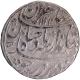  Itawa Mint Silver Rupee Coin AH 1124 /Ahad RY Coin of Jahandar Shah.