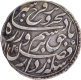 Itawa Mint of Silver Rupee Coin of Farrukhsiyar with Complete Date 1129 Hijri and 6 RY.