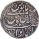 Itawa Mint of Silver Rupee Coin of Farrukhsiyar with Complete Date 1129 Hijri and 6 RY.