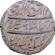 Mughal Empire Rafi ud Darjat Silver Rupee Coin of Gwalior Mint.