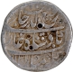 Badshah Ghazi type Multan  Mint  Silver Rupee  AH 1131 /Ahad RY Coin of Rafi ud Darjat.  