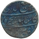  Shahjahanabad Dar ul Khilafa Mint Silver Rupee Coin AH 11(31) / Ahad RY Coin of Rafi ud Darjat.