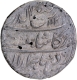 Mughal Empire Rafi ud Darjat Silver Rupee  Coin Shahjahanabad  Dar-ul-Khilafa  Mint with Hijri year 1131 and Ahad Regnal year.  