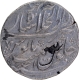 Mughal Empire Rafi ud Darjat Silver Rupee  Coin Shahjahanabad  Dar-ul-Khilafa  Mint with Hijri year 1131 and Ahad Regnal year.  