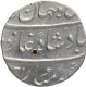 Complete Surat Mint Silver Rupee AH (11) 31/Ahad RY Coin of Shah Jahan II.