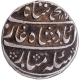  Islamabad  Mint Silver Rupee  AH 115X /22  RY Coin of Muhammad Shah.