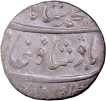 Mughal Empire Muhammad Shah Silver Rupee Coin of Surat Mint with Hijri year 113x and 5 Regnal year.