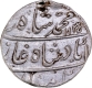   Broad Flan Zain-ul-Bilad (Ahmadabad) Mint Silver Rupee AH 1135 / 5 RY Coin of Muhammad Shah.