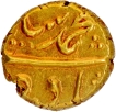  Imtiyazgarh Mint Gold Pagoda  12 RY Coin of Muhammad Shah.