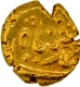 Mughal Empire Muhammad Shah Gold Pagoda Coin of Imtiyazgarh Mint.