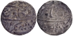  Balwantnagar  (Jhansi)  Mint  Silver Rupee (2)  AH 11XX /5 & 6 RY Coins of Ahmad Shah Bahadur. 