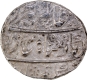 Oval shape Shahjahanabad  Mint  Silver Rupee  AH (11)62 /6  RY Coin of Alamgir II.